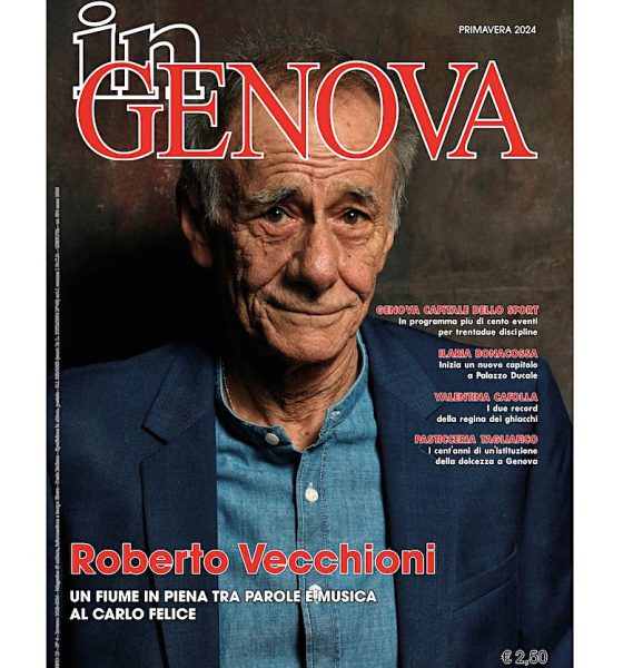 Cover Ingenova 2024